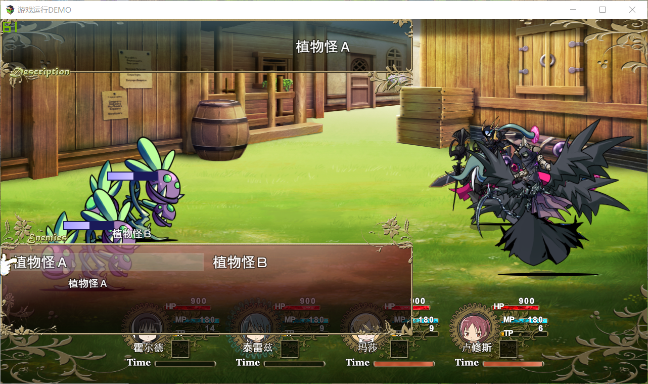 QQ图片20180326095925.png