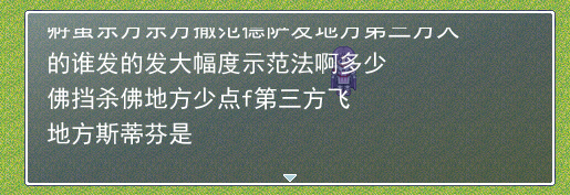 QQ图片20180326111719.png