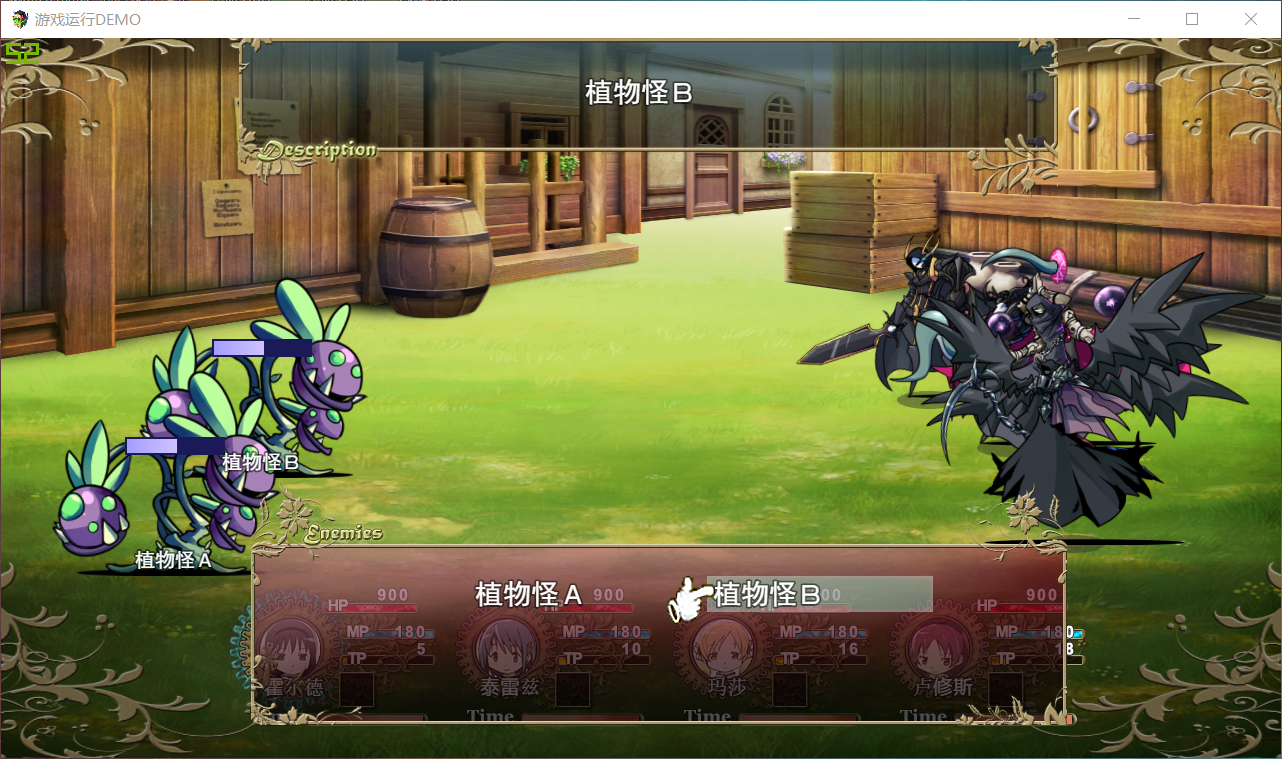 QQ图片20180326211038.png