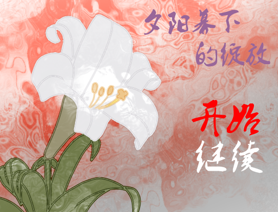 14e13b01213fb80e4c2171c53ad12f2eb9389433.png