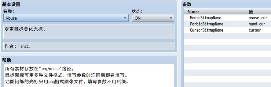 捕获.JPG