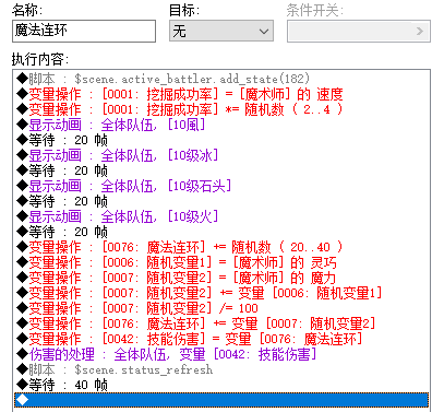 无标题.png