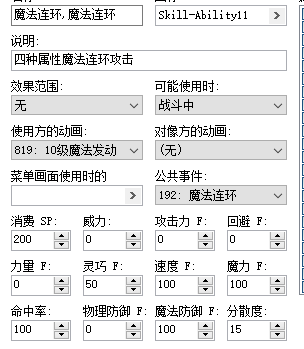 无标题.png