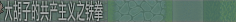 201150y5x6tzs6jbv6k68f.png