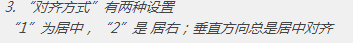 2.PNG