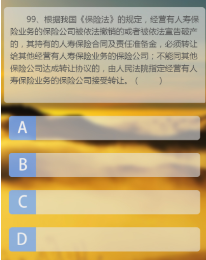 微信截图_20180401121928.png