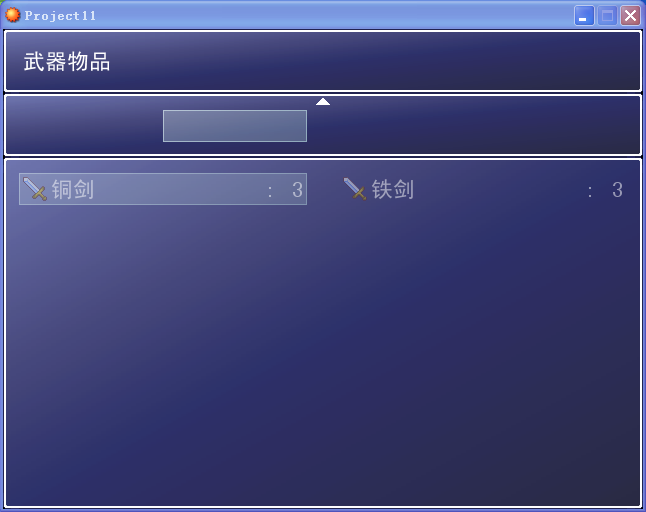 360截图20180401130647093.png