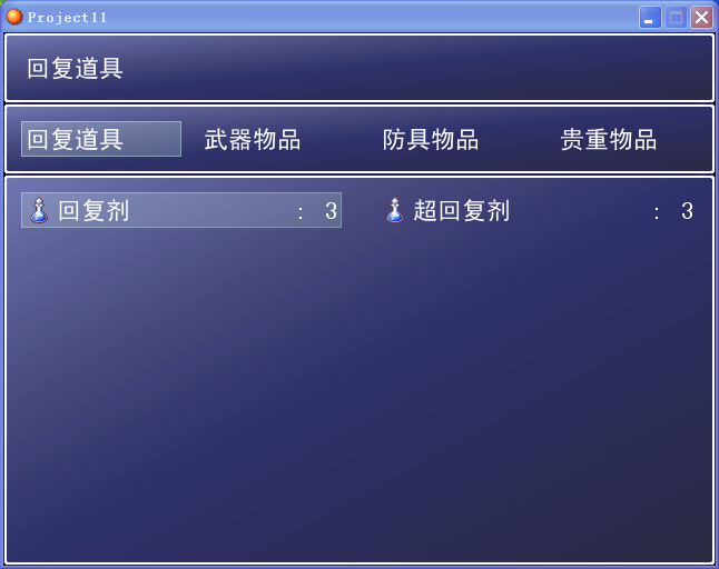 360截图20180401130633359.png