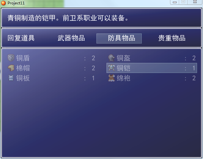 图片卷平.png