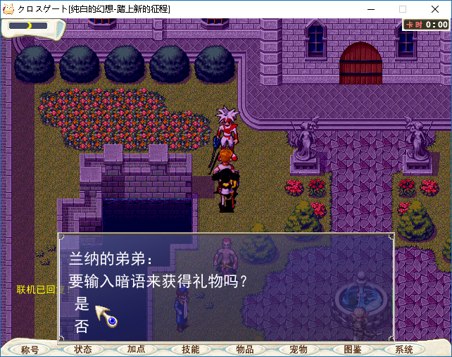 无标题.png