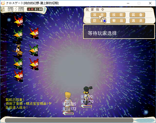 无标题.png