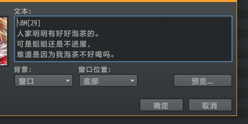 QQ截图20180401171945.png