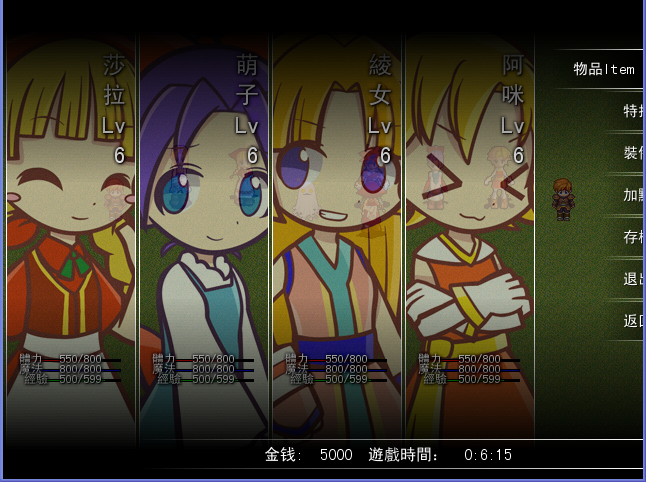 360截图20180401175848171.png