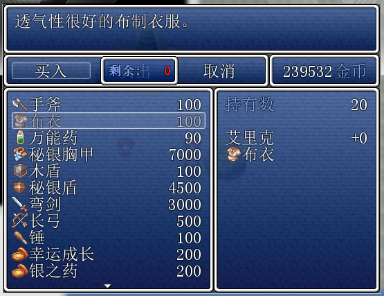3.PNG