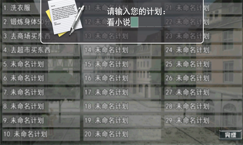 QQ截图20180330160727.png
