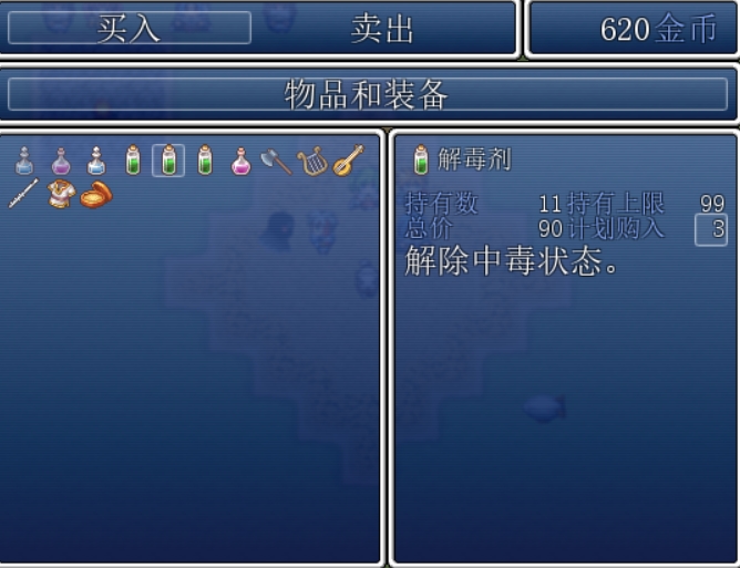 sp3.jpg