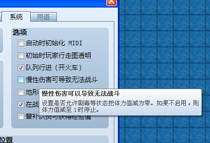 QQ截图20180401231001.png