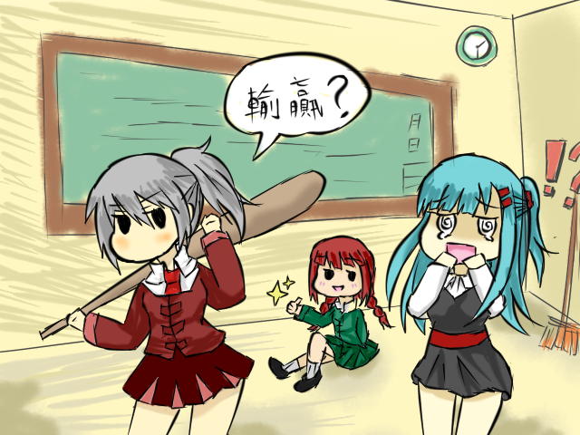 fin2.png