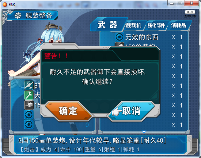 TIM图片20180403205020.png