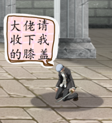 QQ图片20180404140314.png