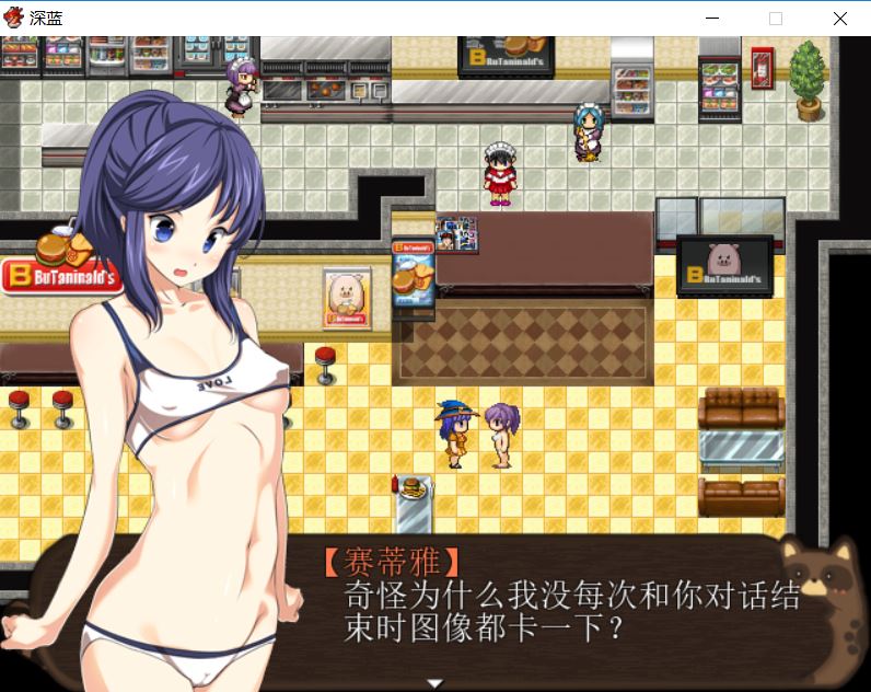 捕获.JPG