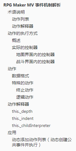 menu.png