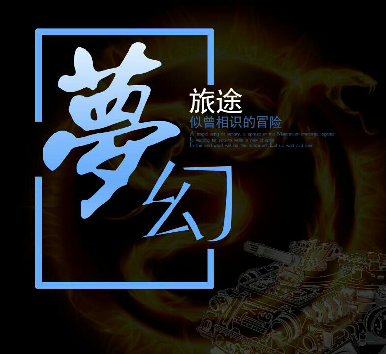 QQ截图20180404202211.png