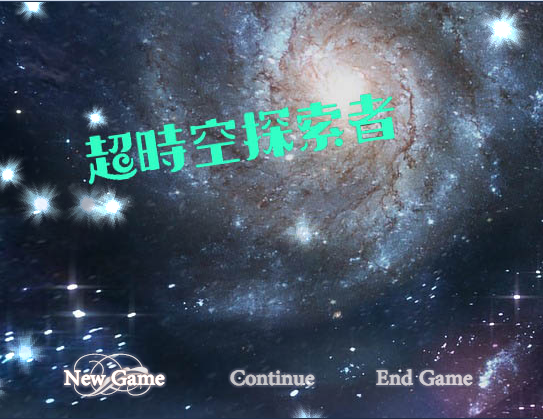背景不錯美吧嘻嘻