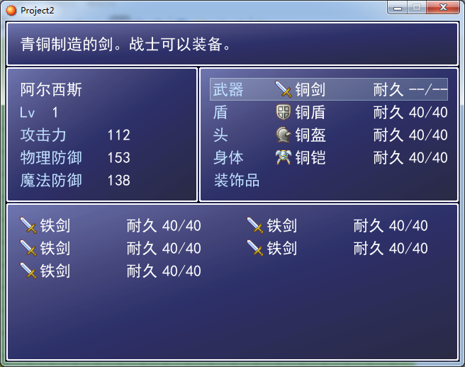 TIM图片20180405023129.png