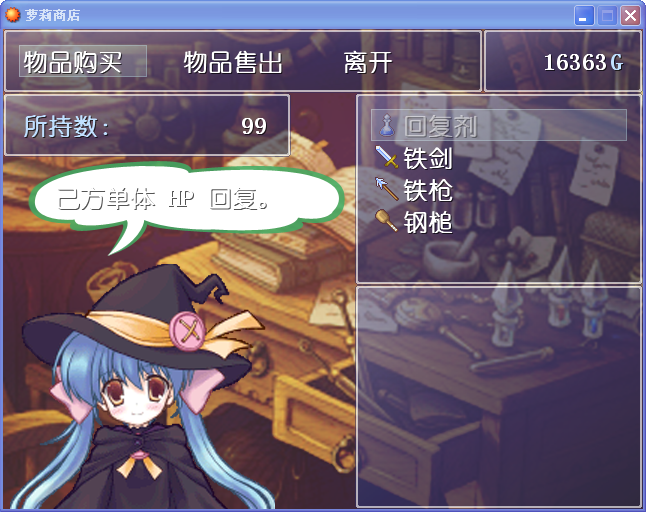 360截图20180405151836921.png