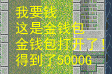 无标题.png