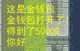 无标题.png