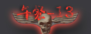 shequ18469.jpg