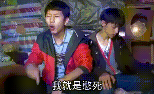 QQ图片20180406000732.gif