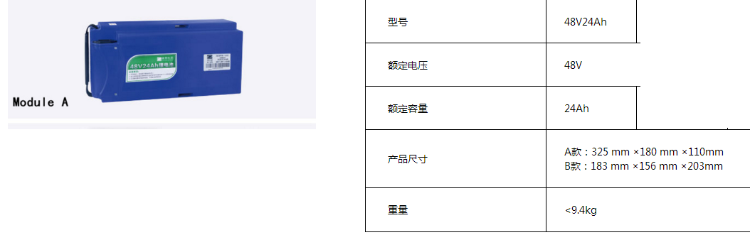 2.png