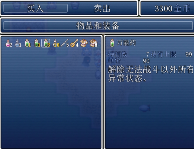 aa.jpg