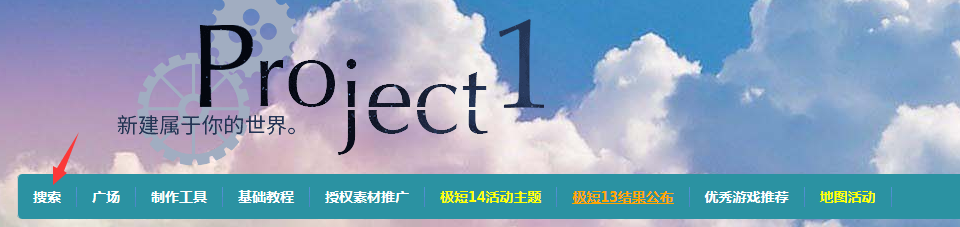 QQ截图20180406172108.png