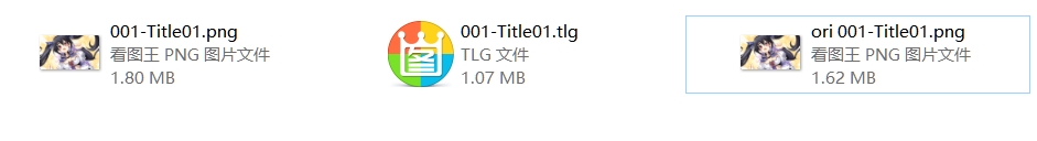 tlg.jpg