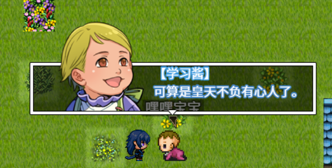 2.png