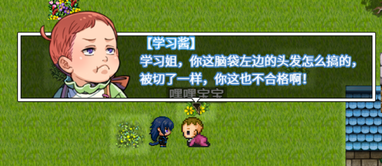 6.png