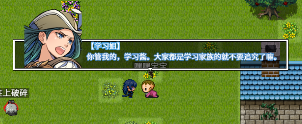 7.png