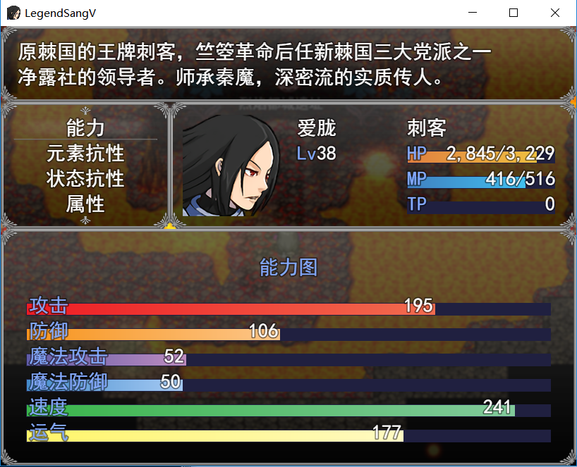 5-3.png