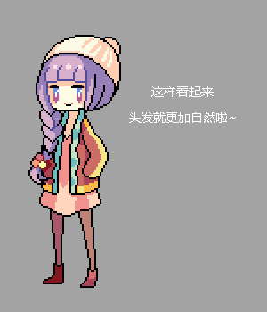 cold_shadow.png