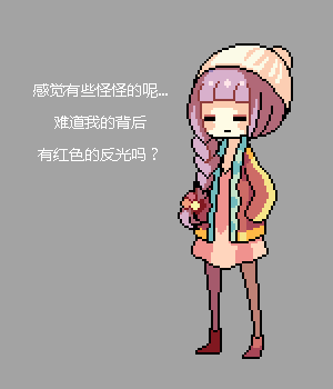 warm_shadow.png