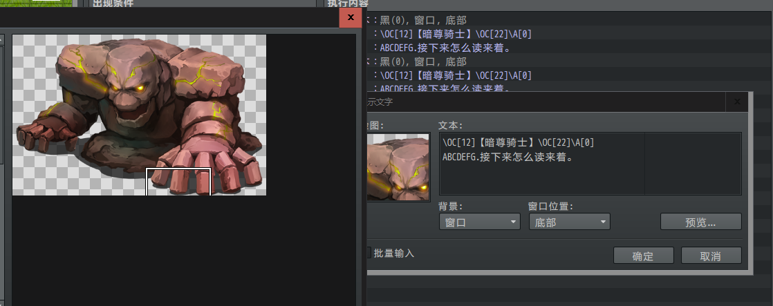 x.png