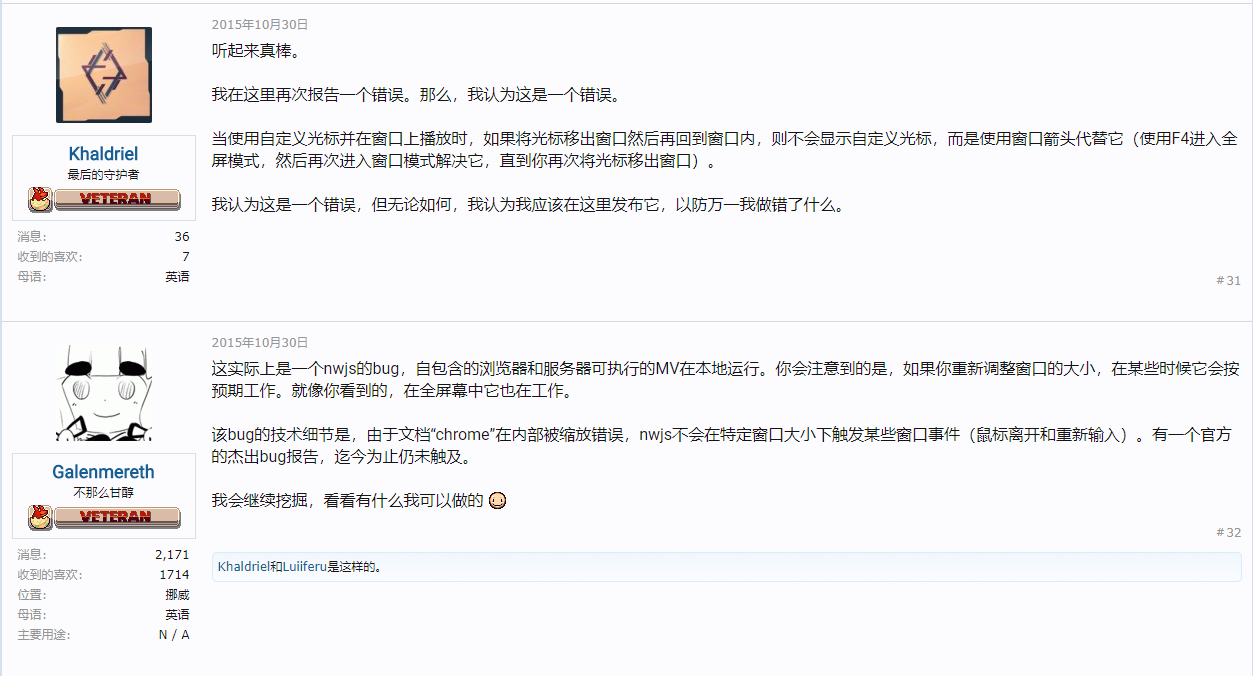 QQ图片20180408143225.png