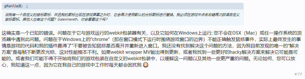 QQ图片20180408143917.png