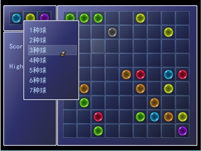 ball2.png