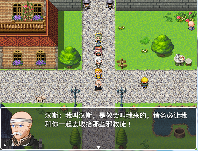 QQ图片20171009201650.png