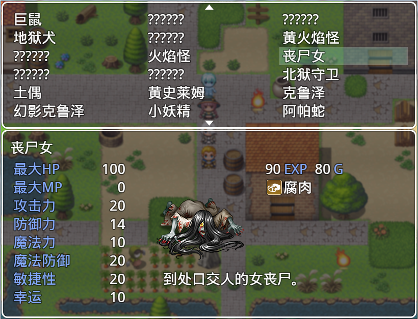 QQ图片20171009201546.png
